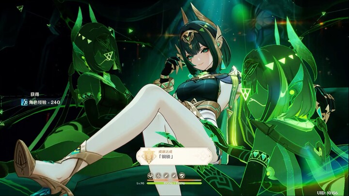 هذا أول شخصية في تاريخ غينشين تُسبب الضرر بفضل ساقيها الطويلتين!