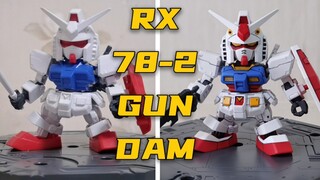 【享受一笔一划】万代 SDEX RX-78-2 元祖高达