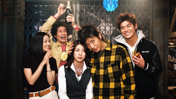 PRIDE (เกมรักและศักดิ์ศรี) ตอนที่ 2 ซับไทย