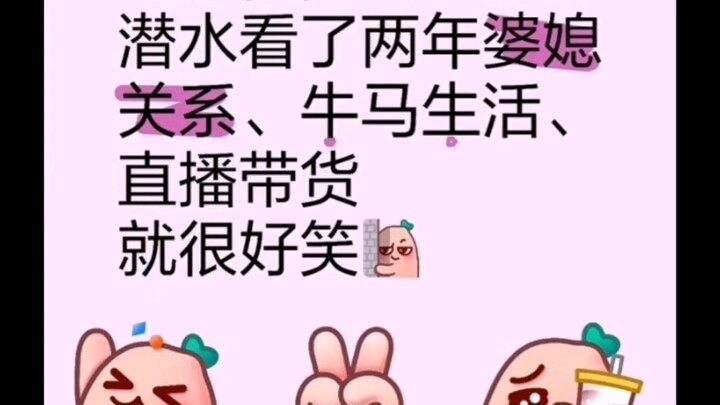 ฮาลั่น! หมีน้อยไม่พูดอะไร ได้แต่ดำน้ำอย่างเดียว