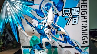 78块钱的r魂——r魂巴克亚罗