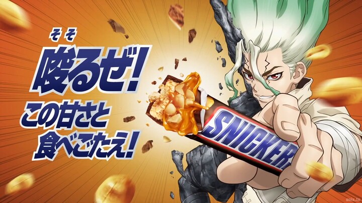 Dr stone × Snickers