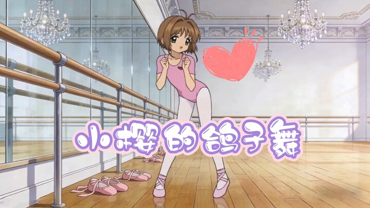 🌸 Sakura Menari Tarian Merpati 🕊️