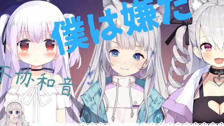 [Cooked meat slices] Lulu, the lazy dog who suddenly realized that tomorrow was Monday but didn't wa