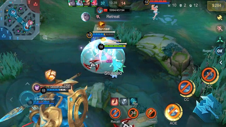 Aurora Maniac 😱😱
