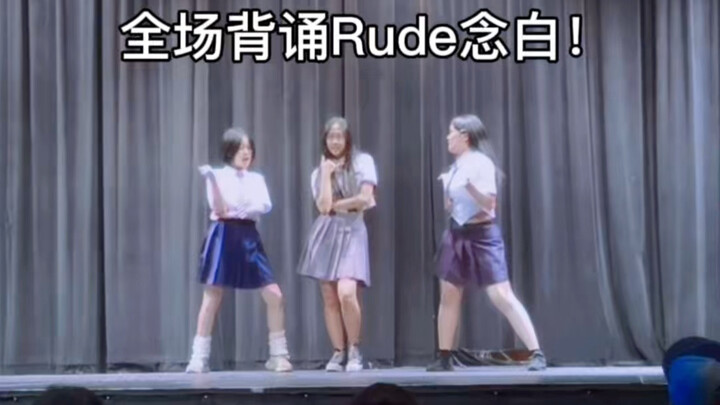 A K-pop fan from an American high school is really going for it in the audience…