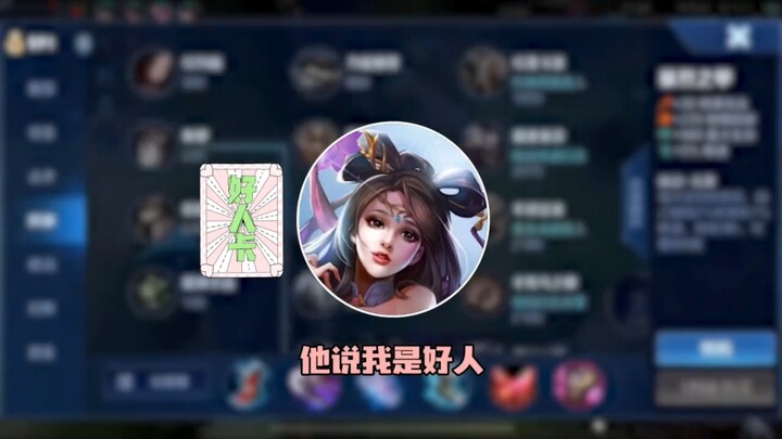 【บันทึกการผจญภัยสุดพิศวงในโถงเทพเสี่ยวอวี่】—เจอสาวน้อยน่ารักแบบนี้ ใครจะทนไหวล่ะ?