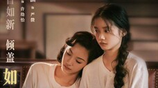 Couple of Mirrors (2021) Episode 4 Eng Sub