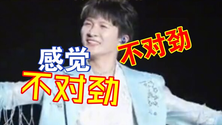 เสียงนุ่มๆ ของโจวเซินตอน 11 ขวบ น่ารักจนใจละลาย!