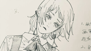 Bagaimana menilai karakter baru dalam Chainsaw Man?