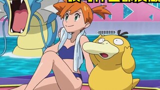 Serena: Xiaozhi, let me tell you, Xiaoxia actually ruined my business! !