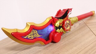 DonBrothrs DX: Dragon Tiger Spear Additional Warrior
