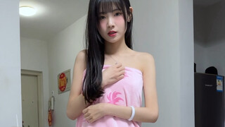 A female colleague came to my house in the evening.