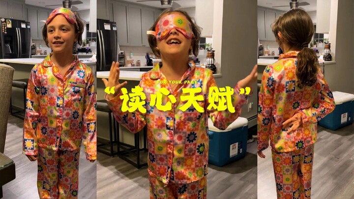 Putriku nunjukin “bakat”-nya ke aku—haruskah aku kasih tahu dia kenyataannya? 😂