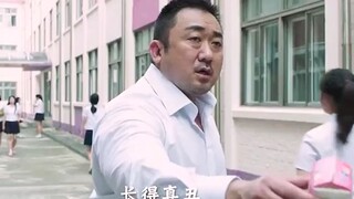 马东锡告诉你：不要以貌取人，优秀的人品与外貌没有一点关系