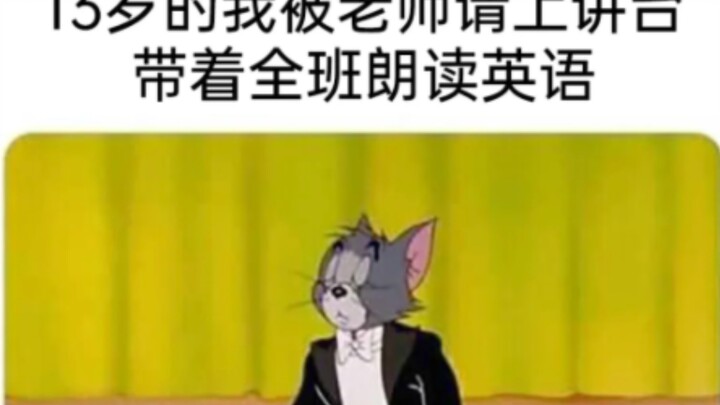 ภาพการ์ตูนขำขันไร้สาระประจำวันนี้【ตอนที่ 554】