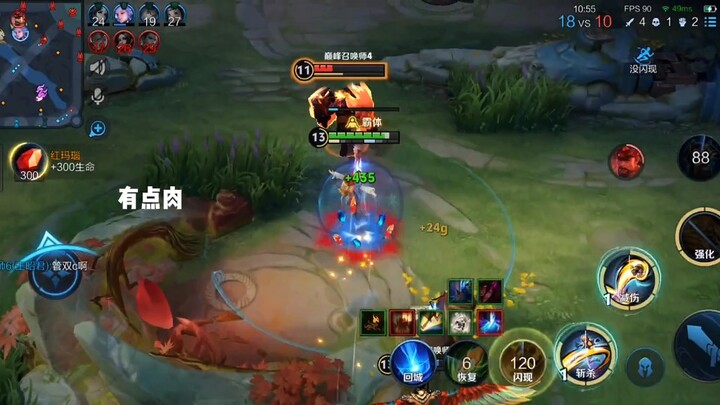 Chinese server’s Ji Xiaoman reaches her breaking point! Xishi, why aren’t you last-hitting the tower