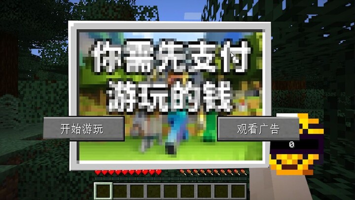 No! ! ! ! ! ! !