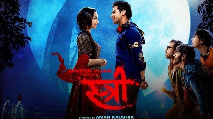 Stree (2018)
