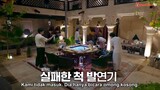 BRO & MARBLE EP.7 (SUB INDO)