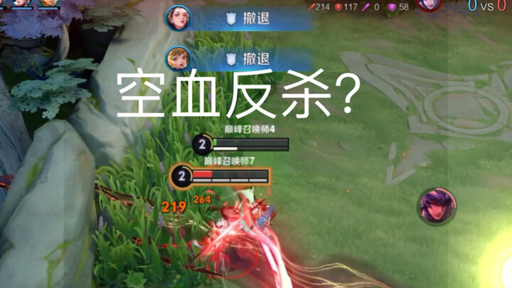 رقيق لدرجة أنه لا يمكن رؤيته حتى من شعر الجسم #تشارلوت #ناعم كالحرير #تعليم