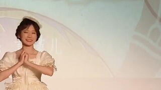 【หยาน จิ๋นเอ๋อ】พระเจ้าดำเนินไปตามกระแส