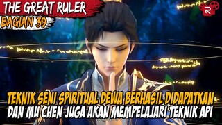 DUA GADIS CANTIK YANG AKAN MENJADI PENGGANGGU BARU - Alur Cerita The Great Ruler Part 39