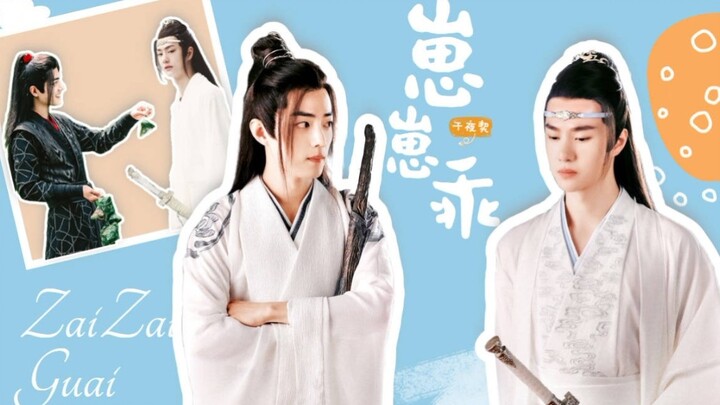 Drama|Lan Wangji❤Wei Wuxian|Original Story: Good Boy 04