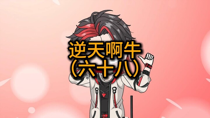 ลอบสืบฐานทัพผู้พิการ! เรื่องลับที่ไม่มีใครรู้!