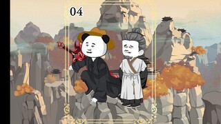 第四集：复活多年的朱元璋，再次见到自己的儿子！