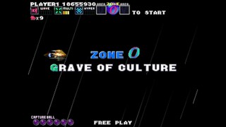 TVC Marina Total Care & G Darius - Zone Omicron "Grave of Cuture" & Boss "G.T." + Ending Scene