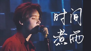 “他们的故事铸刻在戈德里克山谷的每一个角落。”