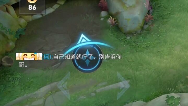 打完这局缓了三天