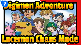 [Digimon Adventure] The Strongest Ultimate Digimon--- Lucemon Chaos Mode_AB1