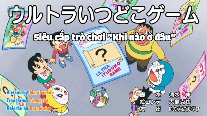 Doraemon : Một ngày tồi tệ của Dorami - Siêu cấp trò chơi "Khi nào ở đâu"