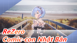 [ReZero / C93] Xiaorou Seeu@ Cho Comic-con Nhật Bản / Cosplay theo Quận trực tiếp / 2017.12.31