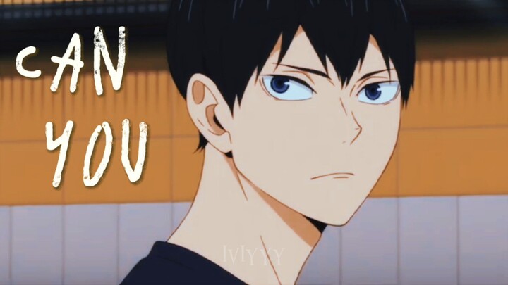 [AMV] Kageyama Tobio - Haikyu!! || Don't Copy My Flow