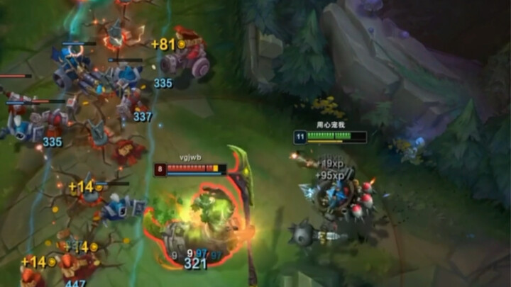 I'm not gonna say a thing about this bottom lane!