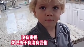 男孩打碎妈妈最爱的碗