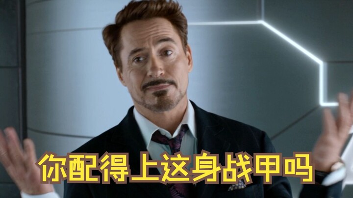 耗时一周，把自己剪哭了