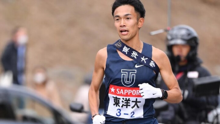 Estafet Marathon Hakone Ekiden 2020, Aizawa Akira Pecahkan Rekor