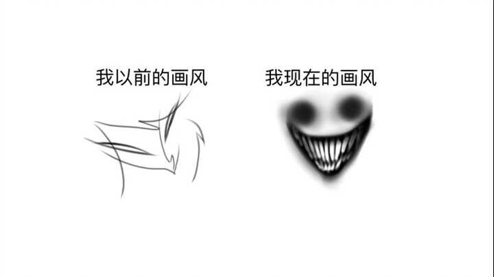 Gaya melukisku VS gaya melukisku