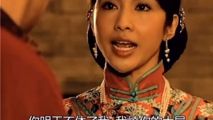 Dulu, tokoh utama pria dan wanita dalam drama Hong Kong selalu terlihat bersih dan rapi.