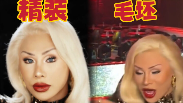 I met Karen Mok! But in the end, I ended up hiding in a corner…