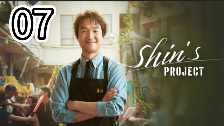 🇰🇷 Shin's Project- English Sub- Episode 7