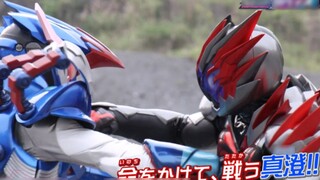 [Akashi Akira's personal translation] Kamen Rider Levis Episode 42 Preview PV (Episode 41 Chinese tr
