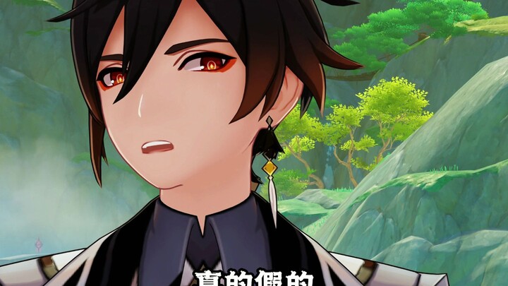 Chắc hẳn Đế Quân làm vậy đều có ý đồ sâu xa của ngài chứ?