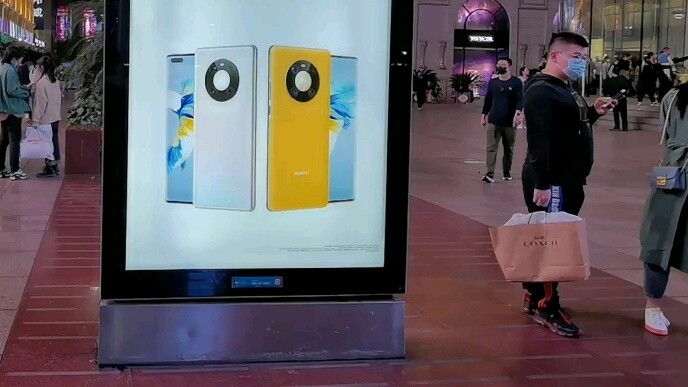 Huawei: We have never lost in the advertising space