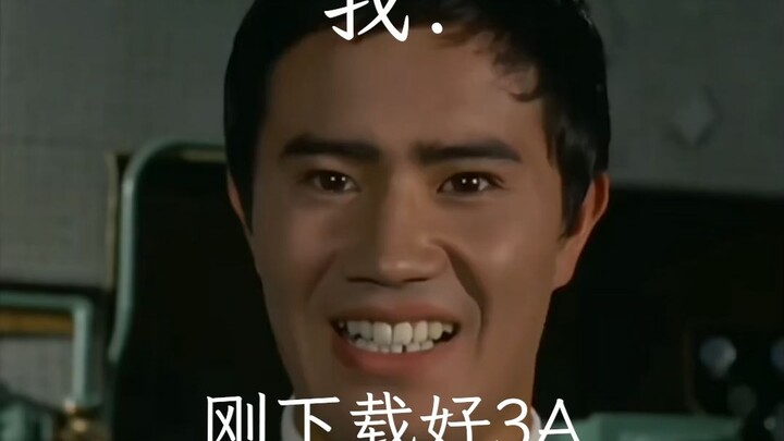 Máy tính cấu hình thấp chơi game 3A, máy tính: Amilos