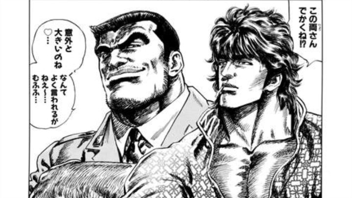 盘点『乌龙派出所』30周年各漫画家纪念贺图！